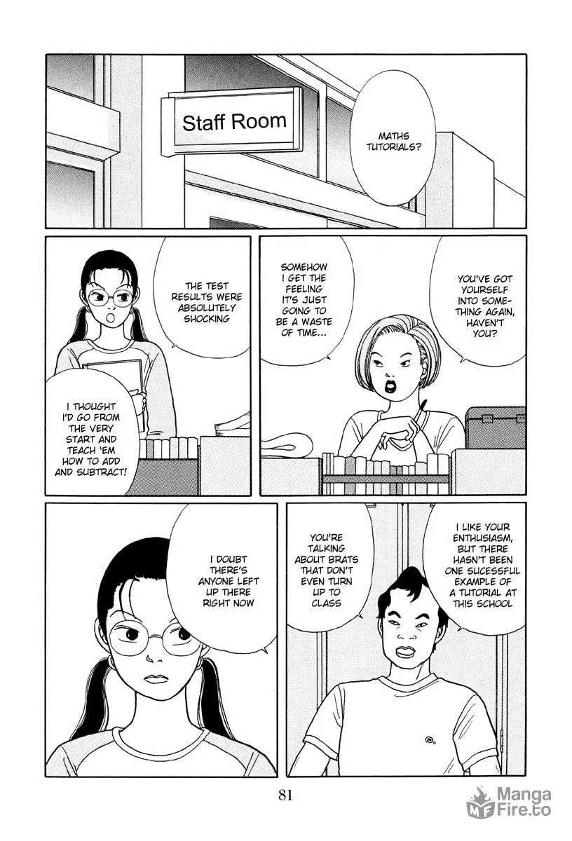 Read Gokusen chapter 14 image 11 on Lezhin