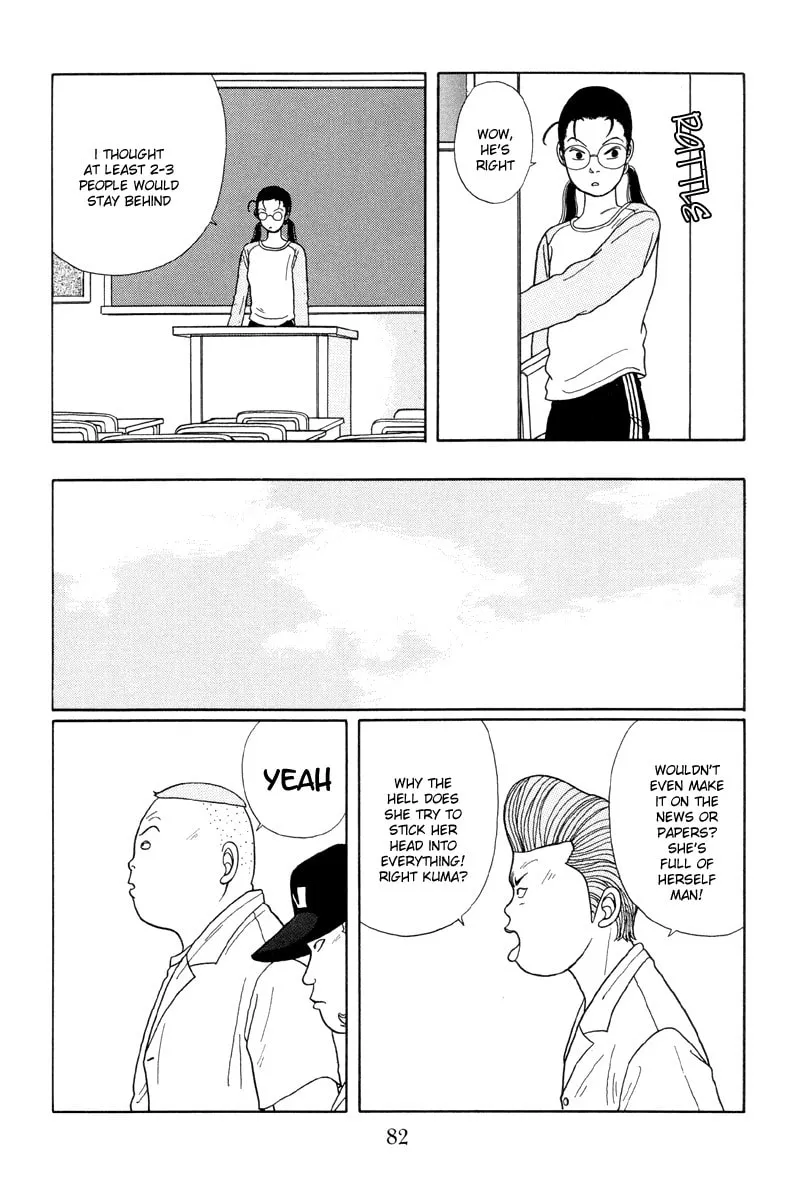 Read Gokusen chapter 14 image 12 on Lezhin