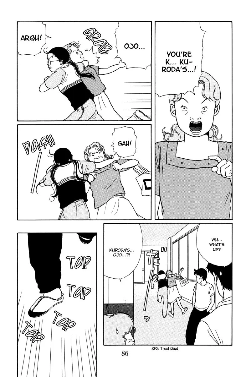 Read Gokusen chapter 14 image 16 on Lezhin