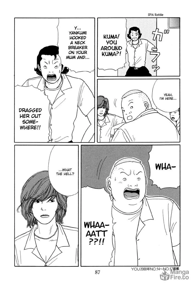 Read Gokusen chapter 14 image 17 on Lezhin