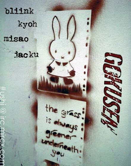 Read Gokusen chapter 14 image 18 on Lezhin