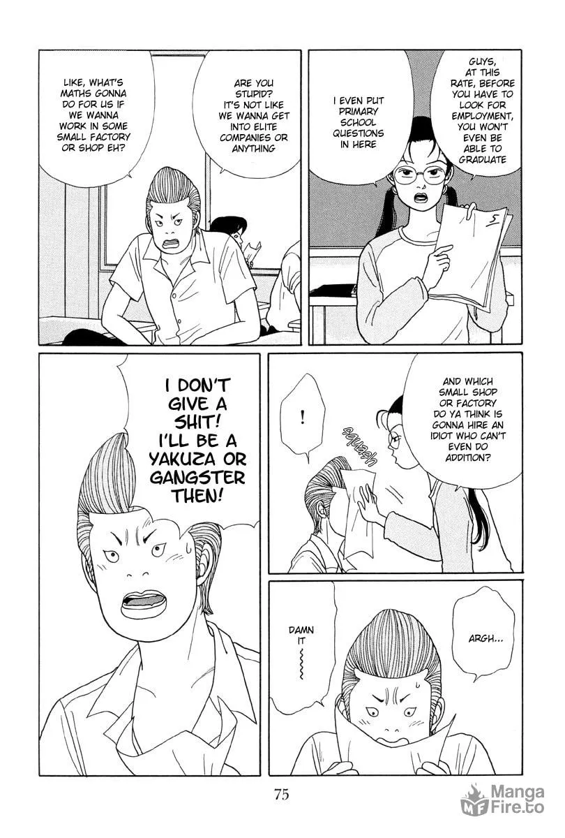 Read Gokusen chapter 14 image 5 on Lezhin