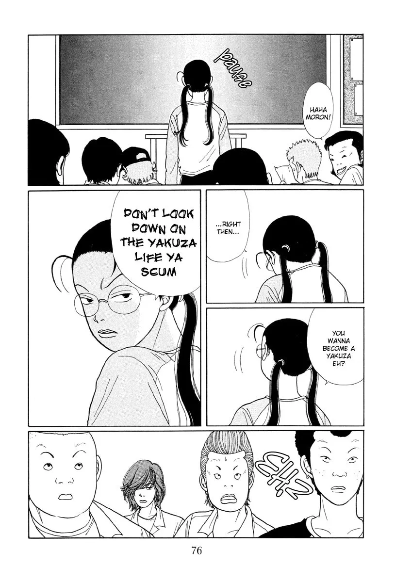 Read Gokusen chapter 14 image 6 on Lezhin