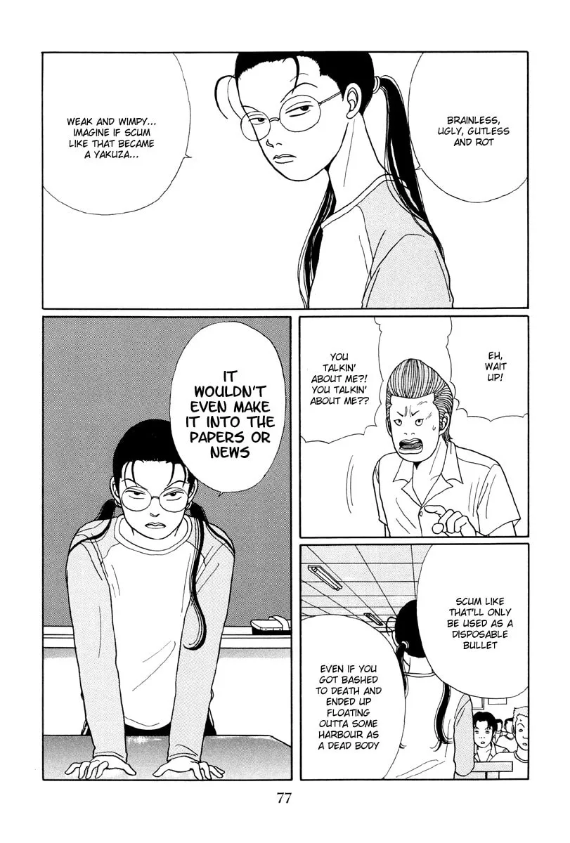 Read Gokusen chapter 14 image 7 on Lezhin
