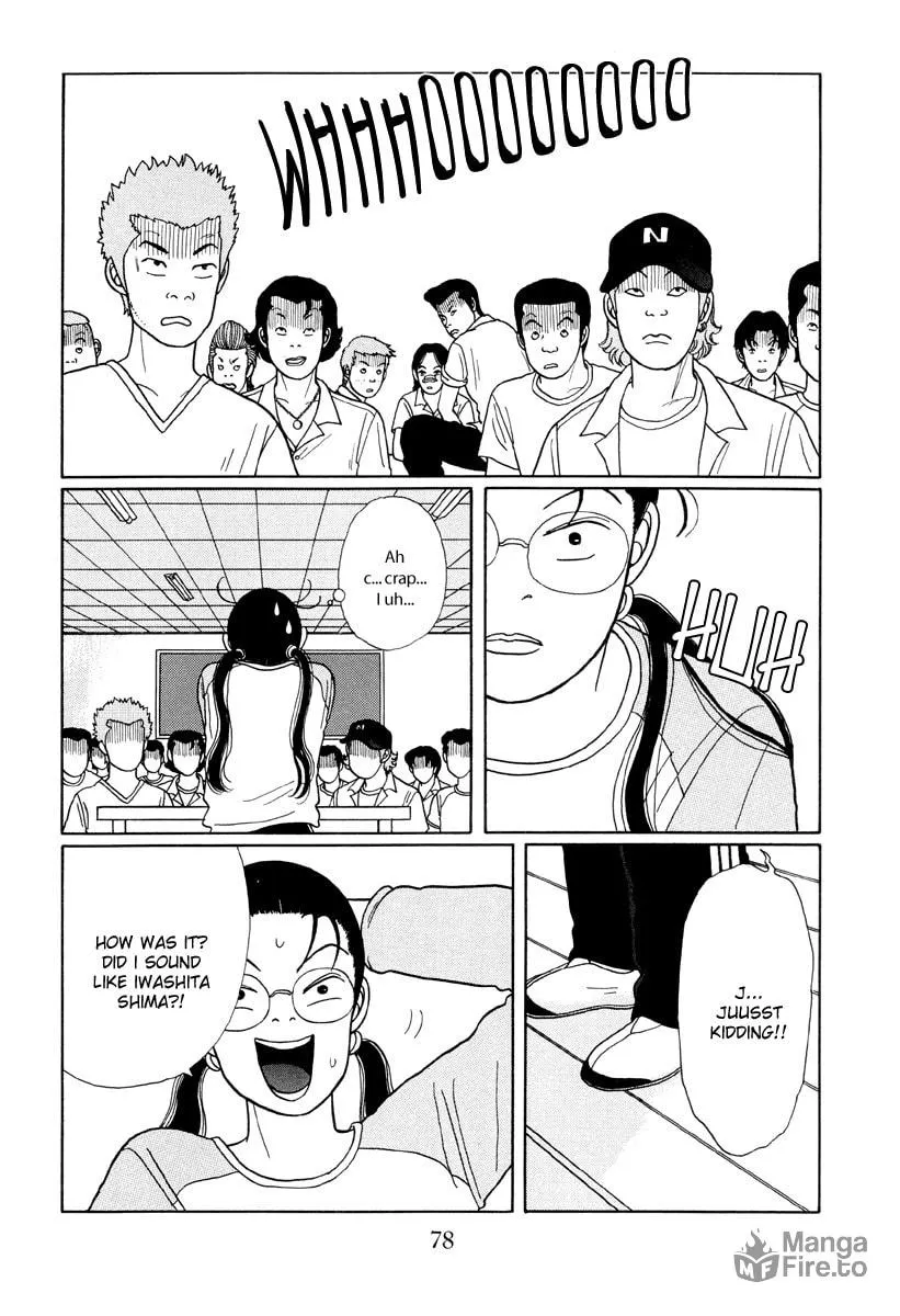 Read Gokusen chapter 14 image 8 on Lezhin