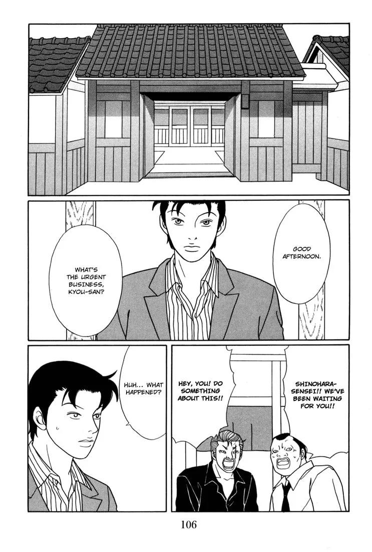 Read Gokusen chapter 140 image 1 on Lezhin