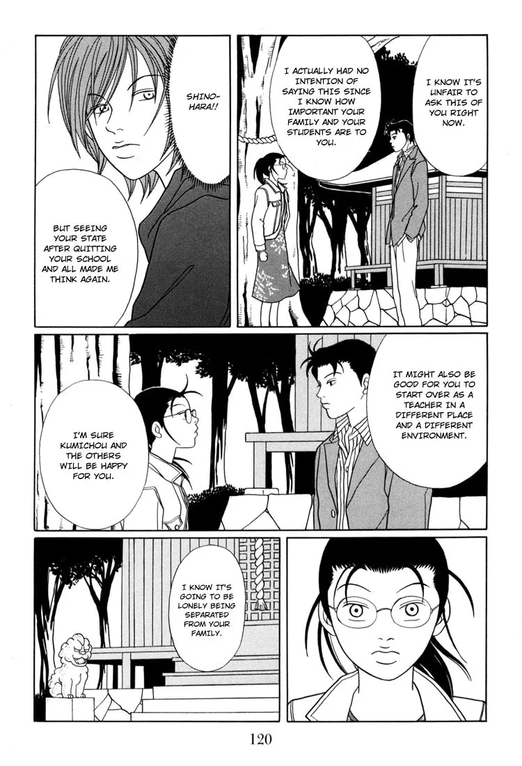 Read Gokusen chapter 140 image 15 on Lezhin