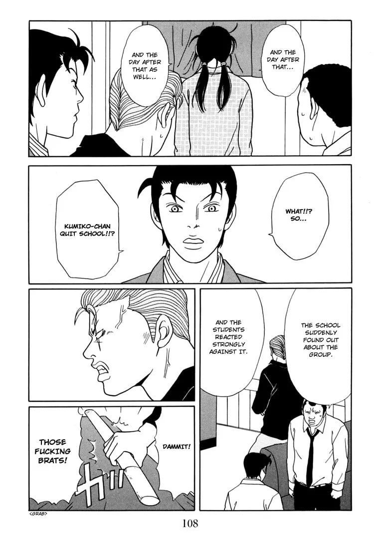 Read Gokusen chapter 140 image 3 on Lezhin
