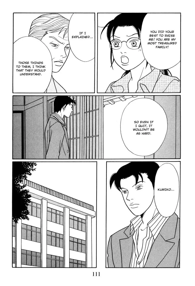 Read Gokusen chapter 140 image 6 on Lezhin
