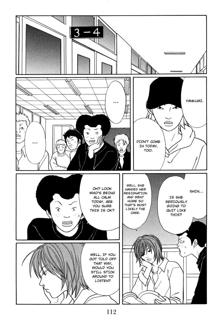 Read Gokusen chapter 140 image 7 on Lezhin