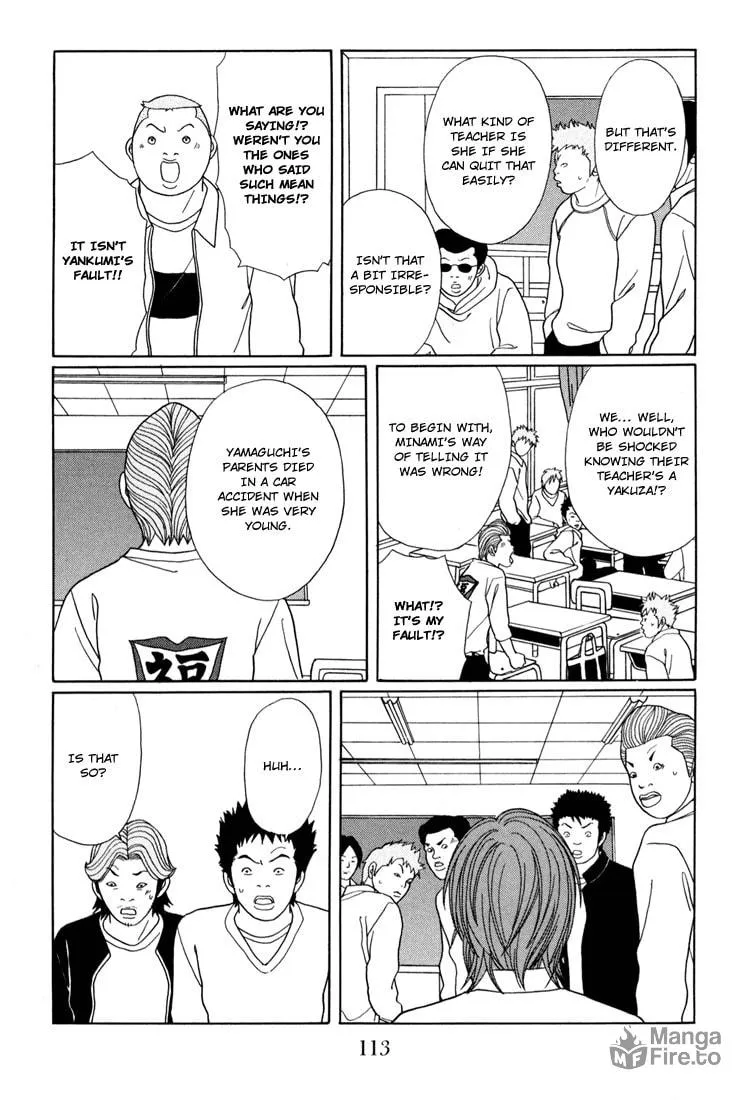 Read Gokusen chapter 140 image 8 on Lezhin