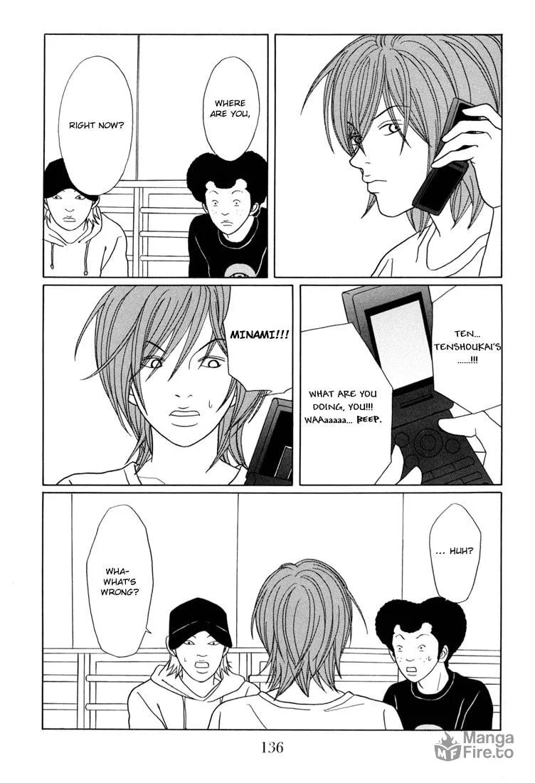 Read Gokusen chapter 141 image 11 on Lezhin