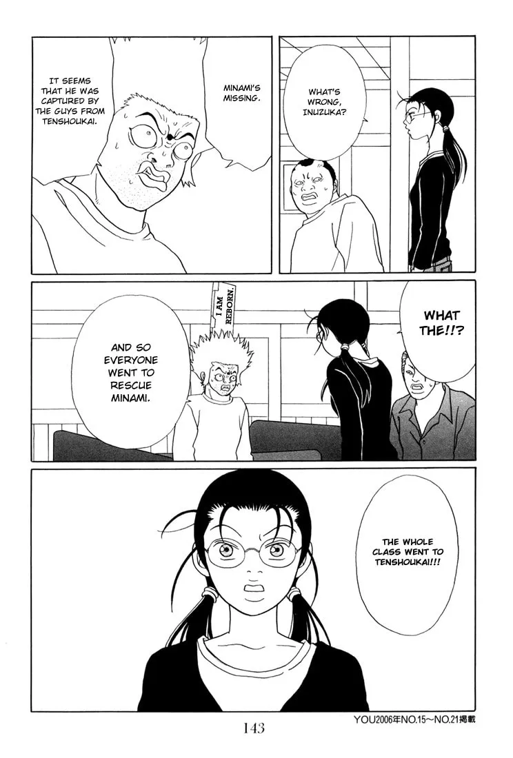 Read Gokusen chapter 141 image 18 on Lezhin