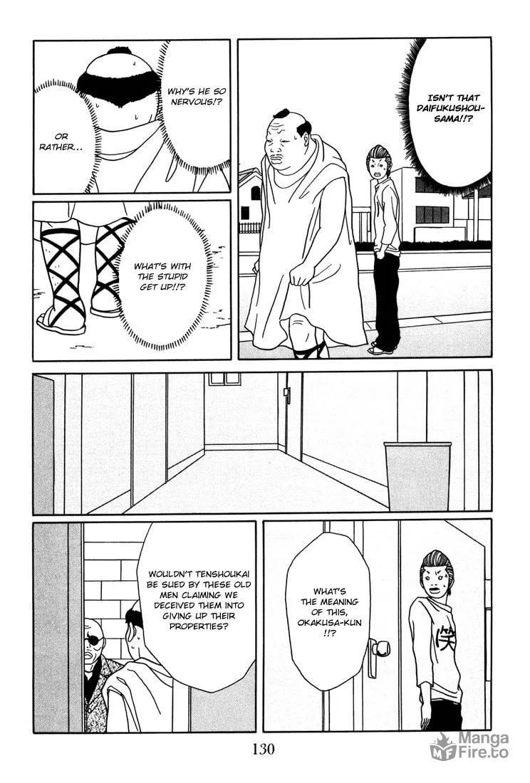 Read Gokusen chapter 141 image 5 on Lezhin