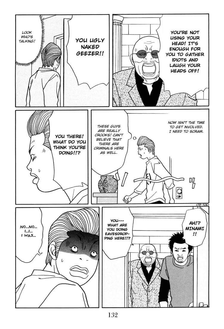 Read Gokusen chapter 141 image 7 on Lezhin