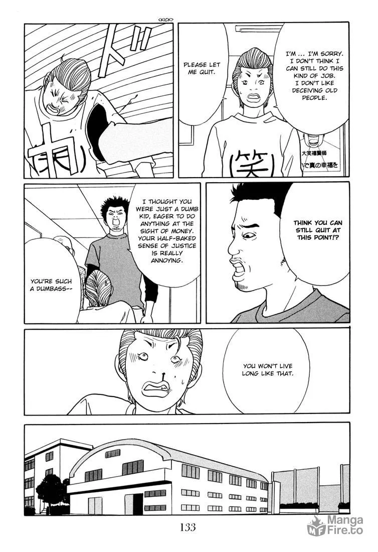 Read Gokusen chapter 141 image 8 on Lezhin