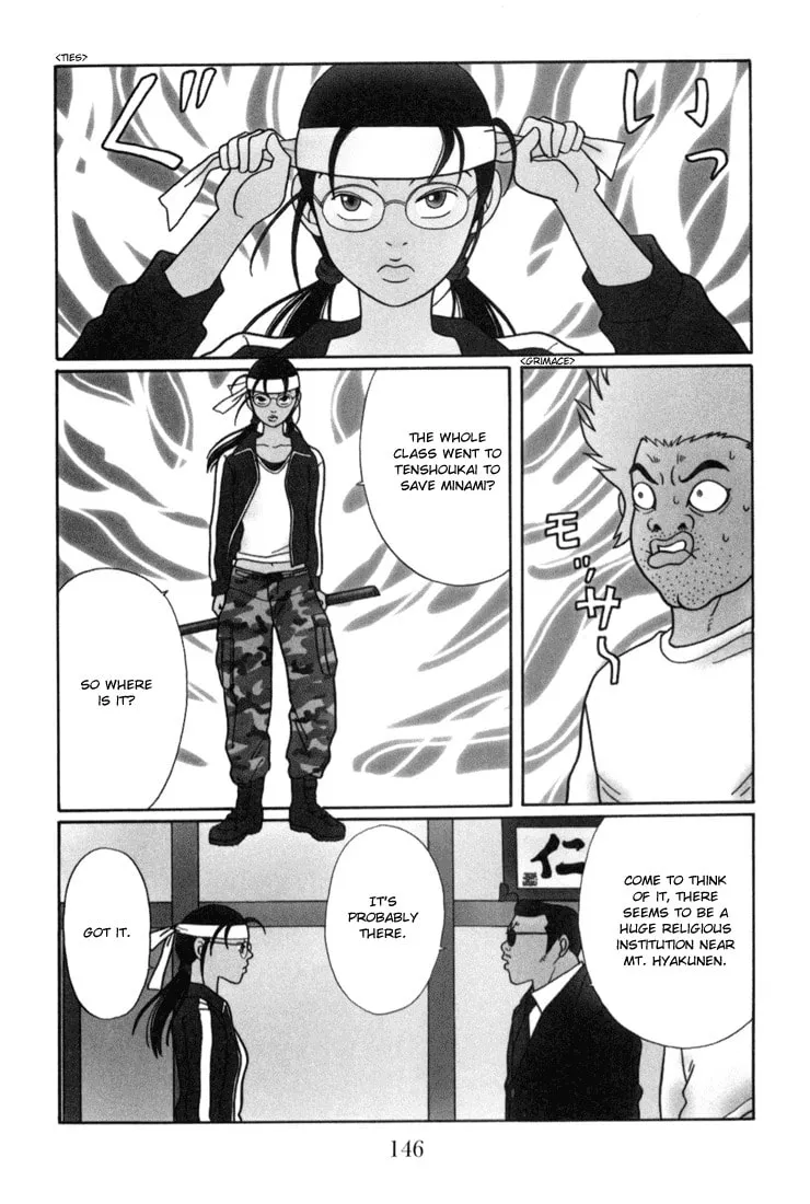 Read Gokusen chapter 142 image 1 on Lezhin