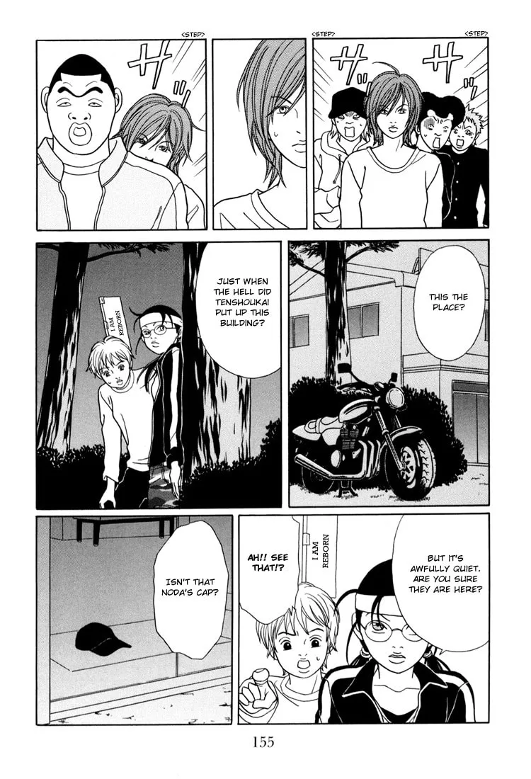 Read Gokusen chapter 142 image 10 on Lezhin