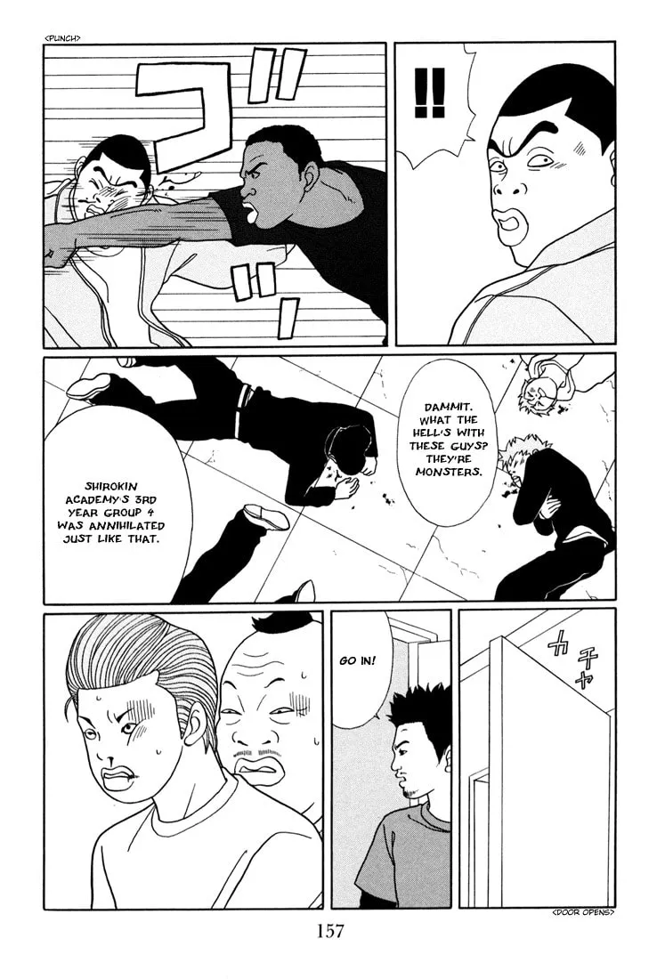 Read Gokusen chapter 142 image 12 on Lezhin