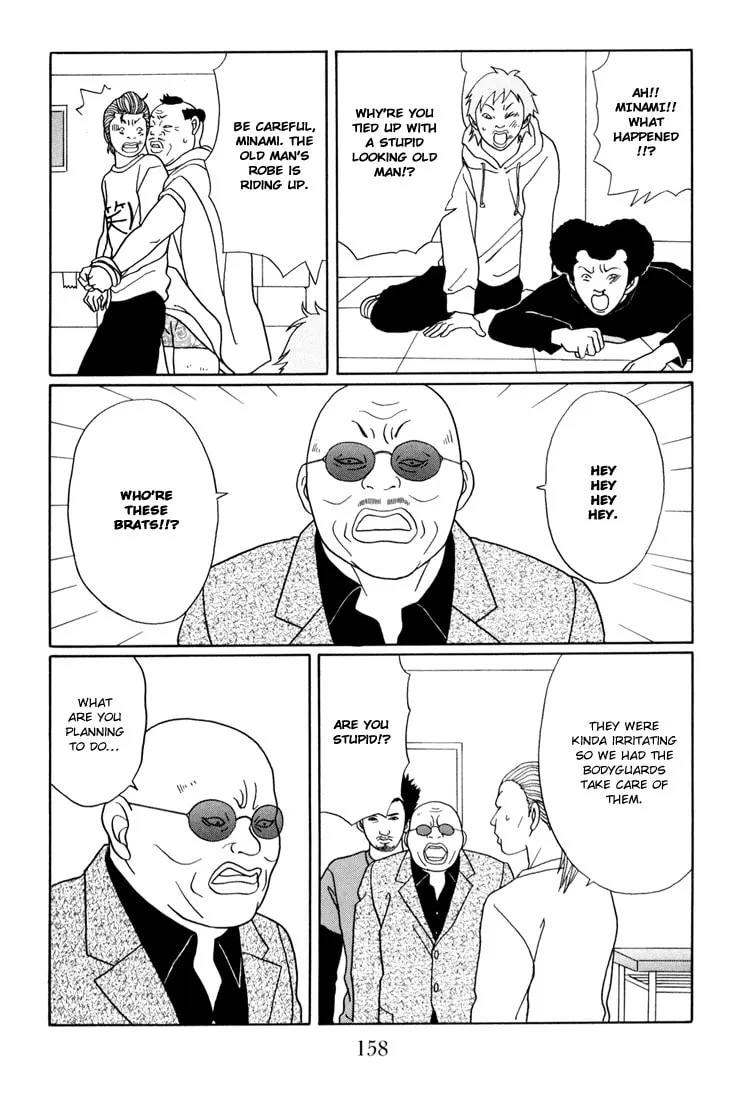 Read Gokusen chapter 142 image 13 on Lezhin