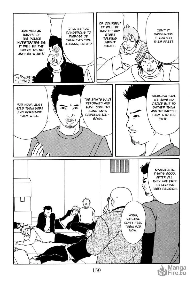 Read Gokusen chapter 142 image 14 on Lezhin