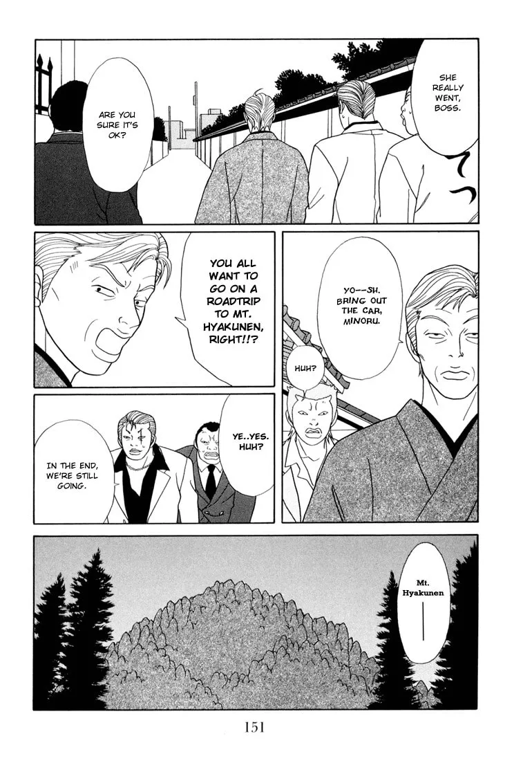 Read Gokusen chapter 142 image 6 on Lezhin