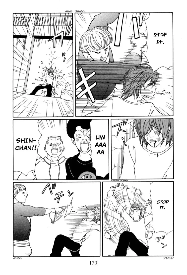 Read Gokusen chapter 143 image 12 on Lezhin