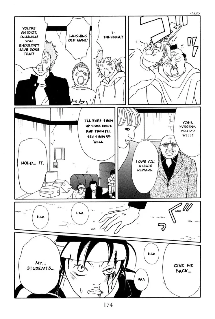 Read Gokusen chapter 143 image 13 on Lezhin