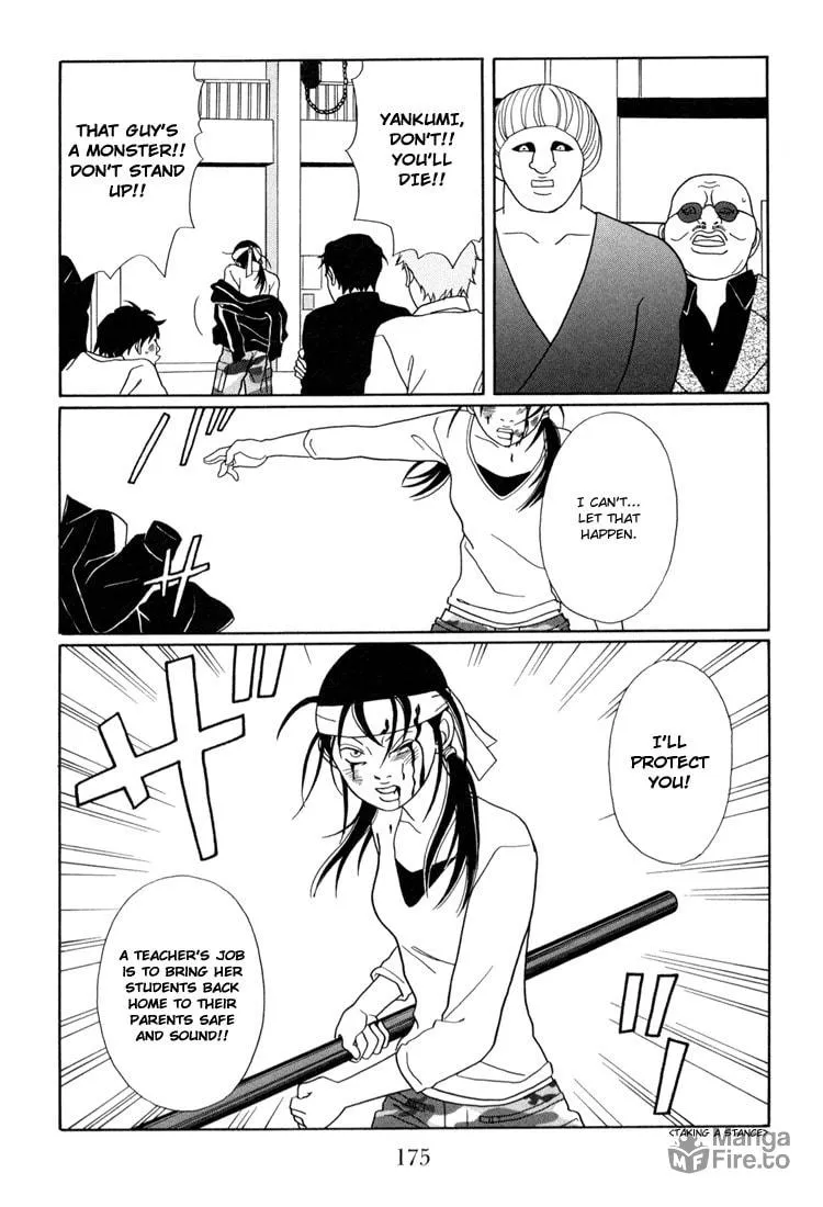 Read Gokusen chapter 143 image 14 on Lezhin