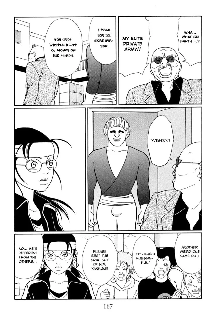 Read Gokusen chapter 143 image 6 on Lezhin