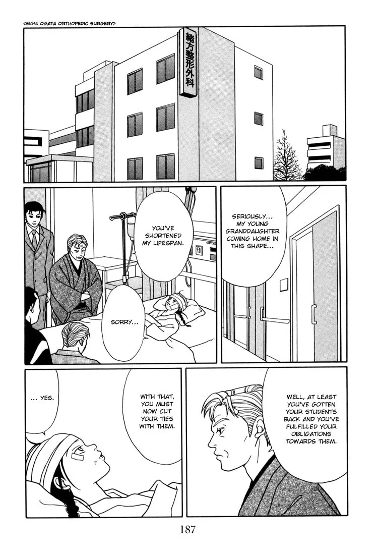 Read Gokusen chapter 144 image 10 on Lezhin