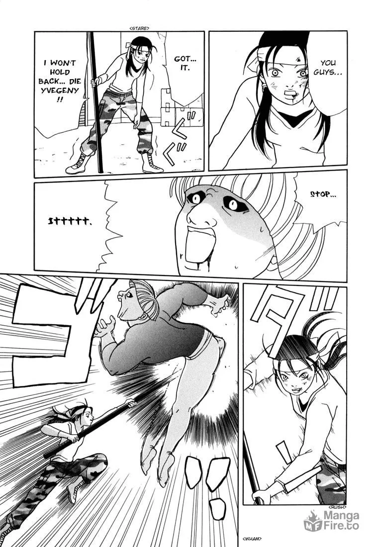Read Gokusen chapter 144 image 5 on Lezhin