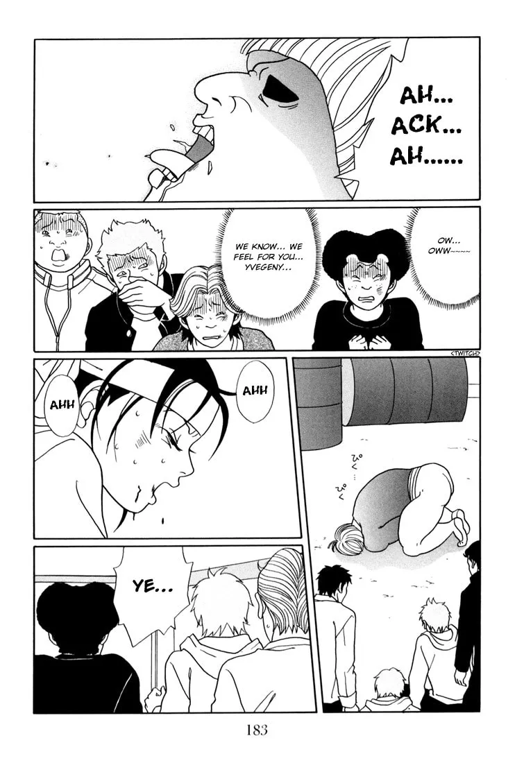 Read Gokusen chapter 144 image 6 on Lezhin