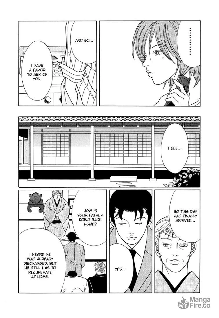 Read Gokusen chapter 145 image 5 on Lezhin