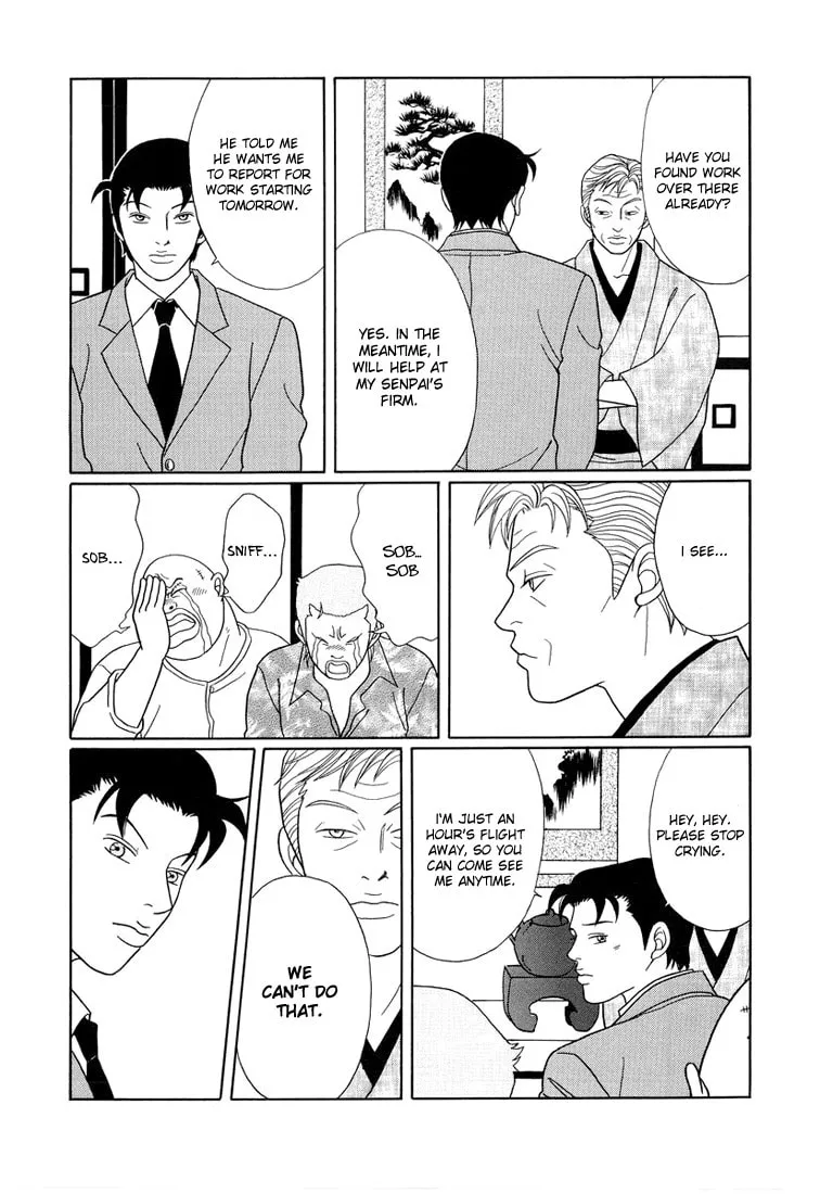 Read Gokusen chapter 145 image 6 on Lezhin
