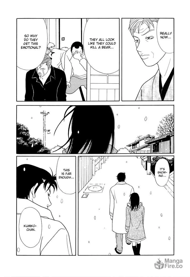 Read Gokusen chapter 145 image 8 on Lezhin