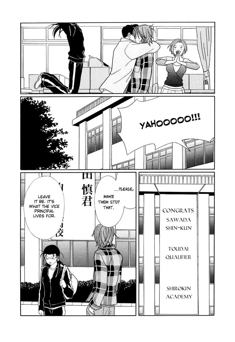 Read Gokusen chapter 146 image 13 on Lezhin