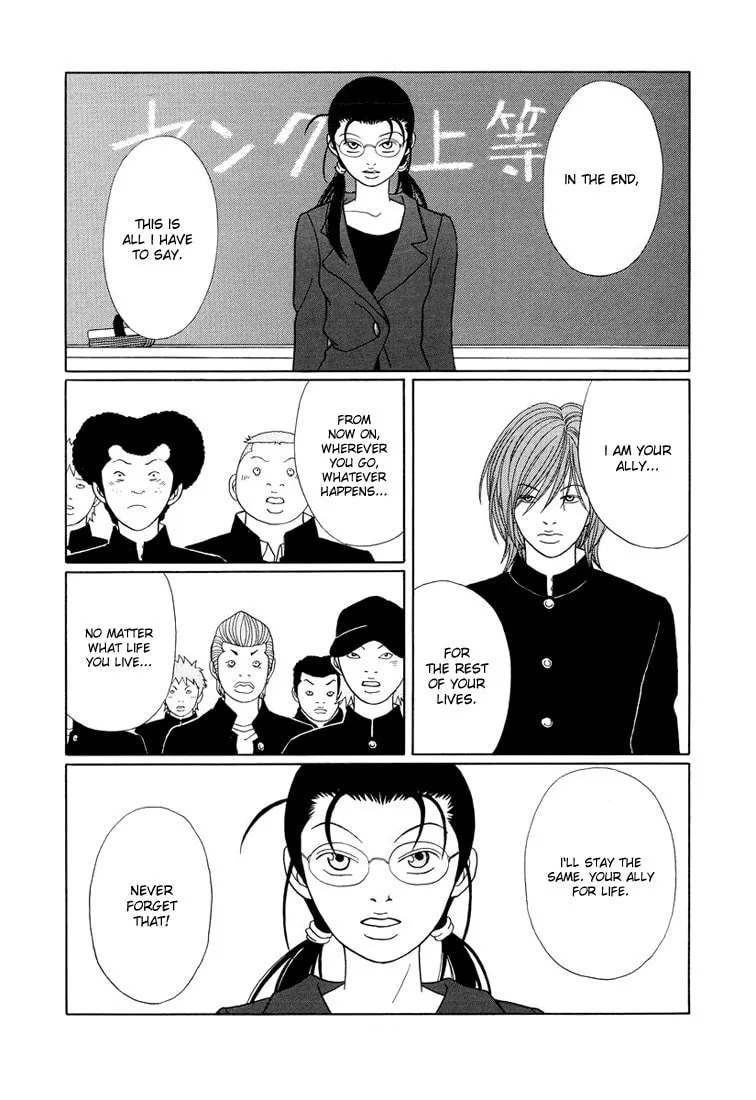 Read Gokusen chapter 146 image 7 on Lezhin