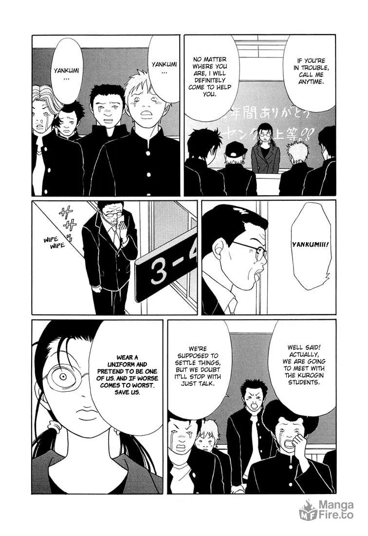 Read Gokusen chapter 146 image 8 on Lezhin
