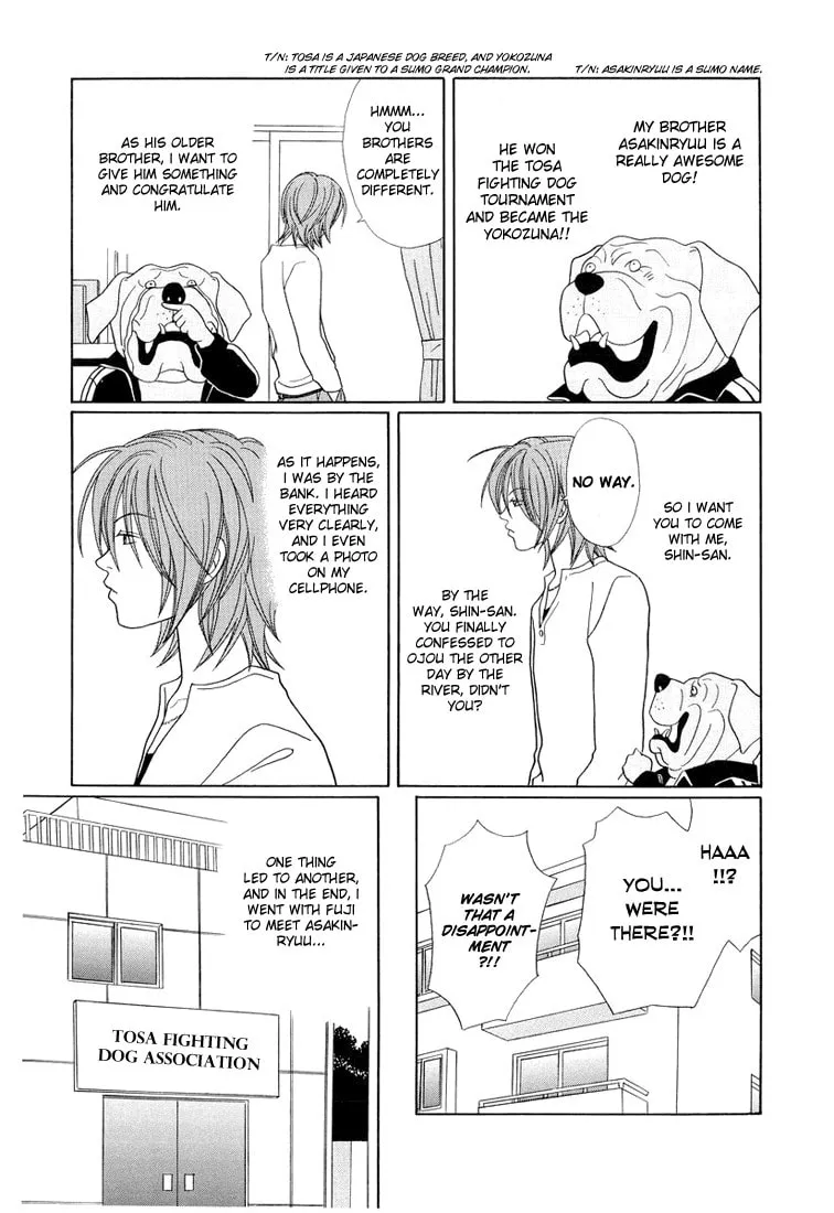Read Gokusen chapter 147.1 image 1 on Lezhin