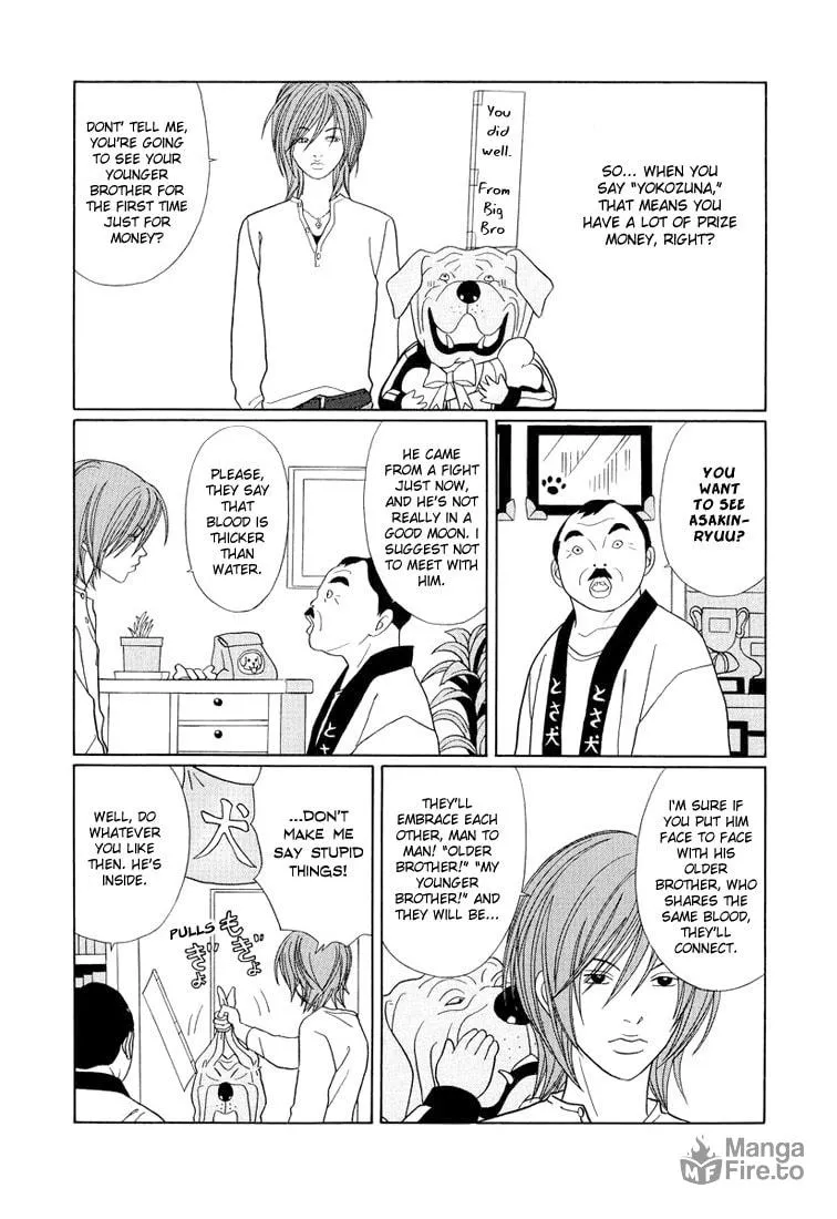Read Gokusen chapter 147.1 image 2 on Lezhin