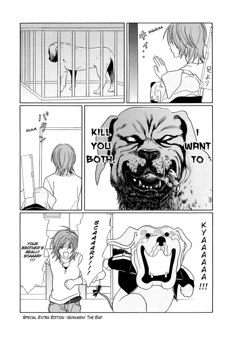 Read Gokusen chapter 147.1 image 3 on Lezhin