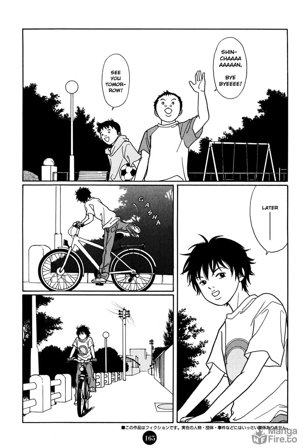 Read Gokusen chapter 147.3 image 14 on Lezhin