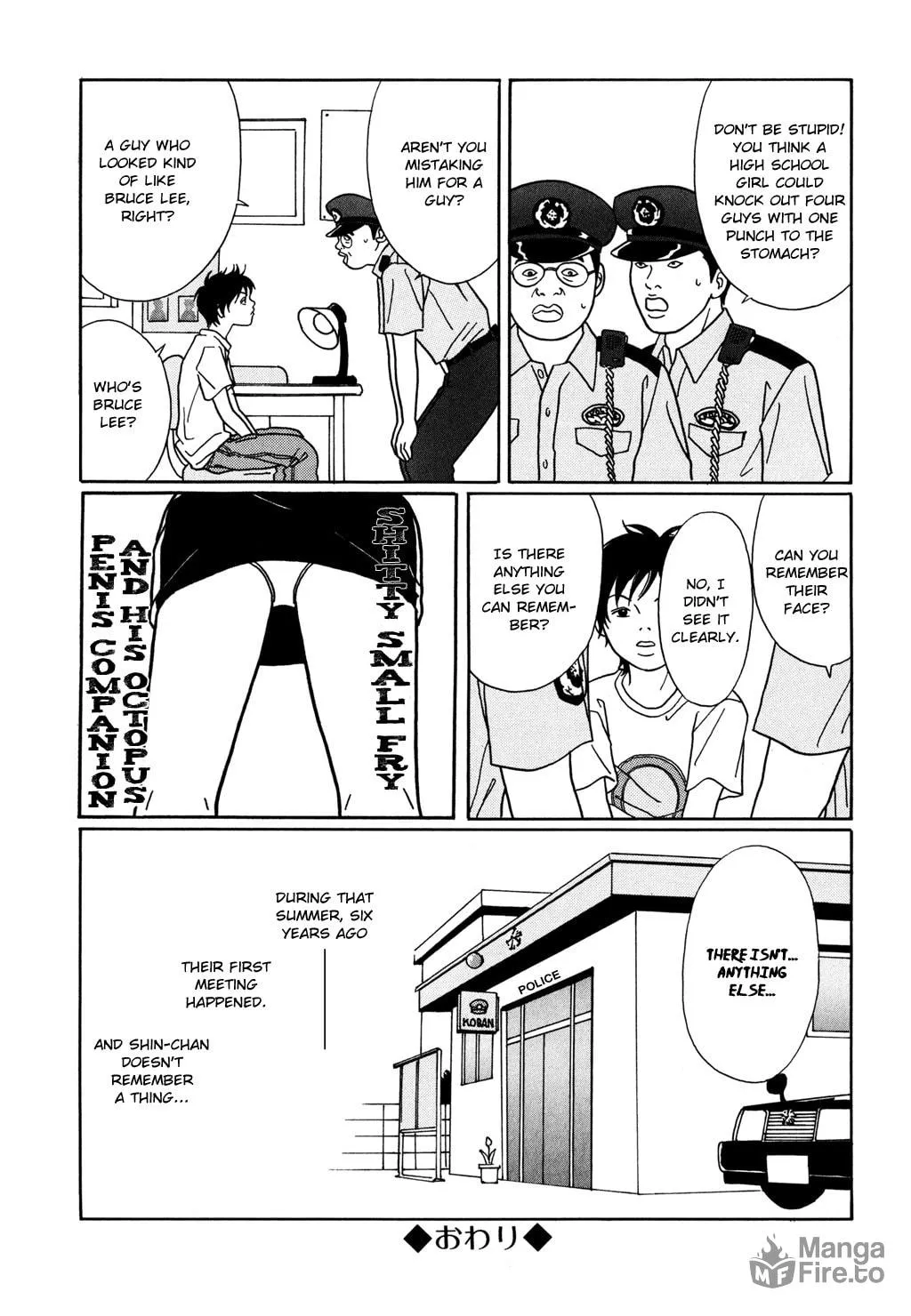 Read Gokusen chapter 147.3 image 26 on Lezhin