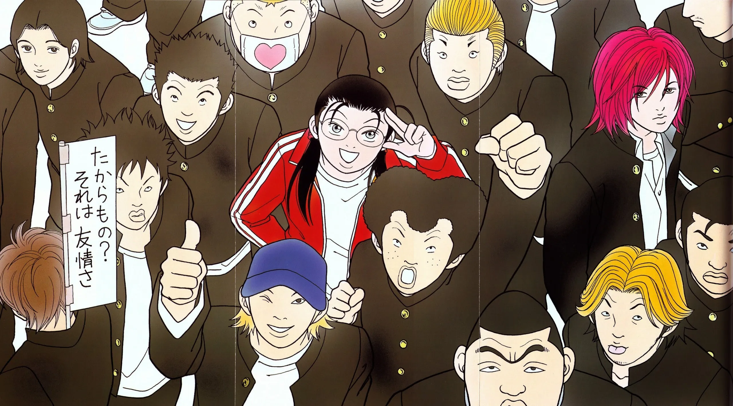 Read Gokusen chapter 147.3 image 8 on Lezhin