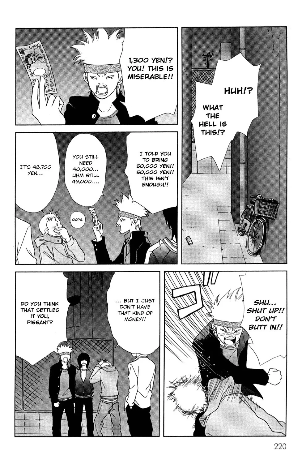 Read Gokusen chapter 147.4 image 15 on Lezhin
