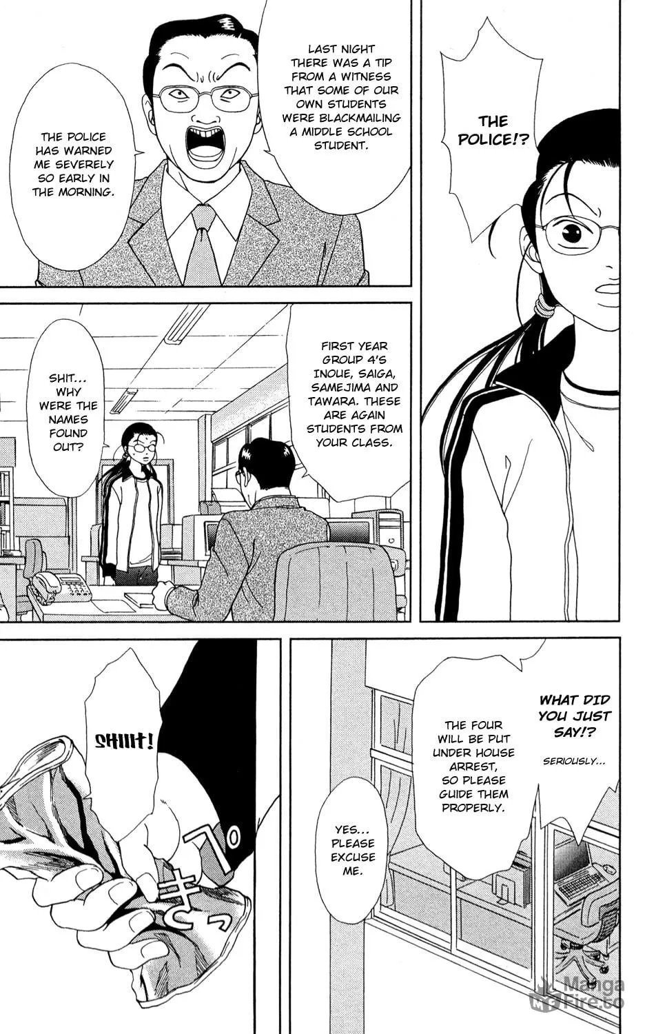 Read Gokusen chapter 147.4 image 20 on Lezhin