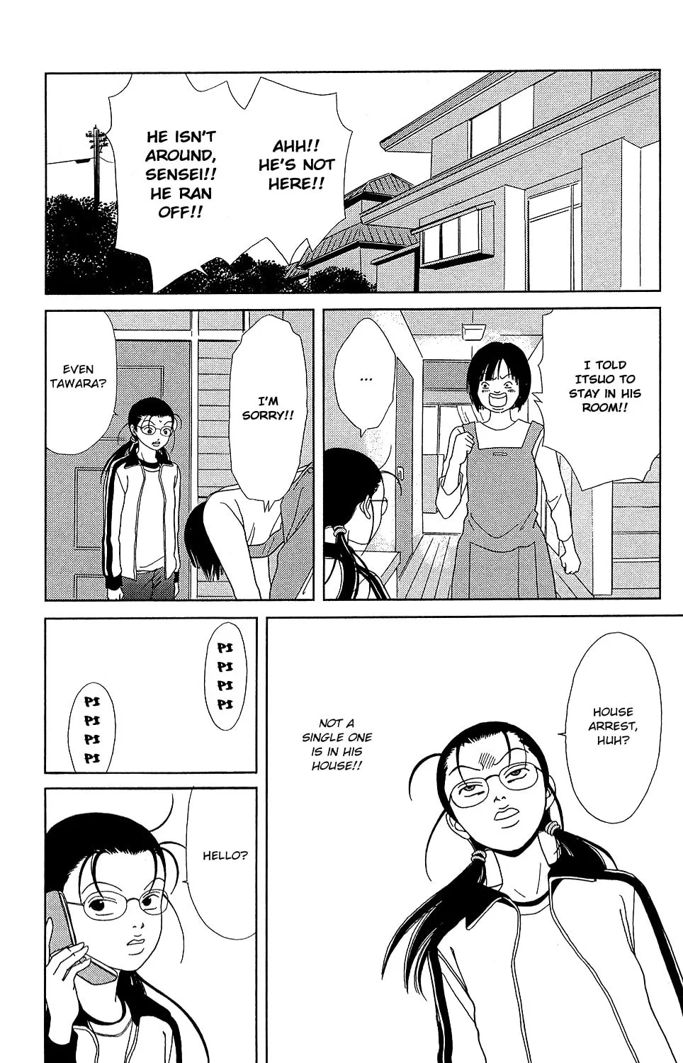 Read Gokusen chapter 147.4 image 22 on Lezhin