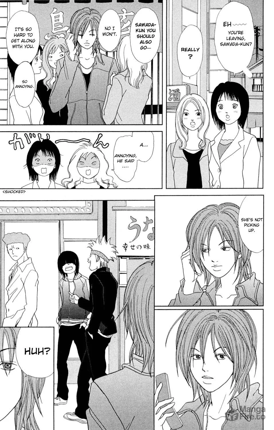 Read Gokusen chapter 147.4 image 26 on Lezhin