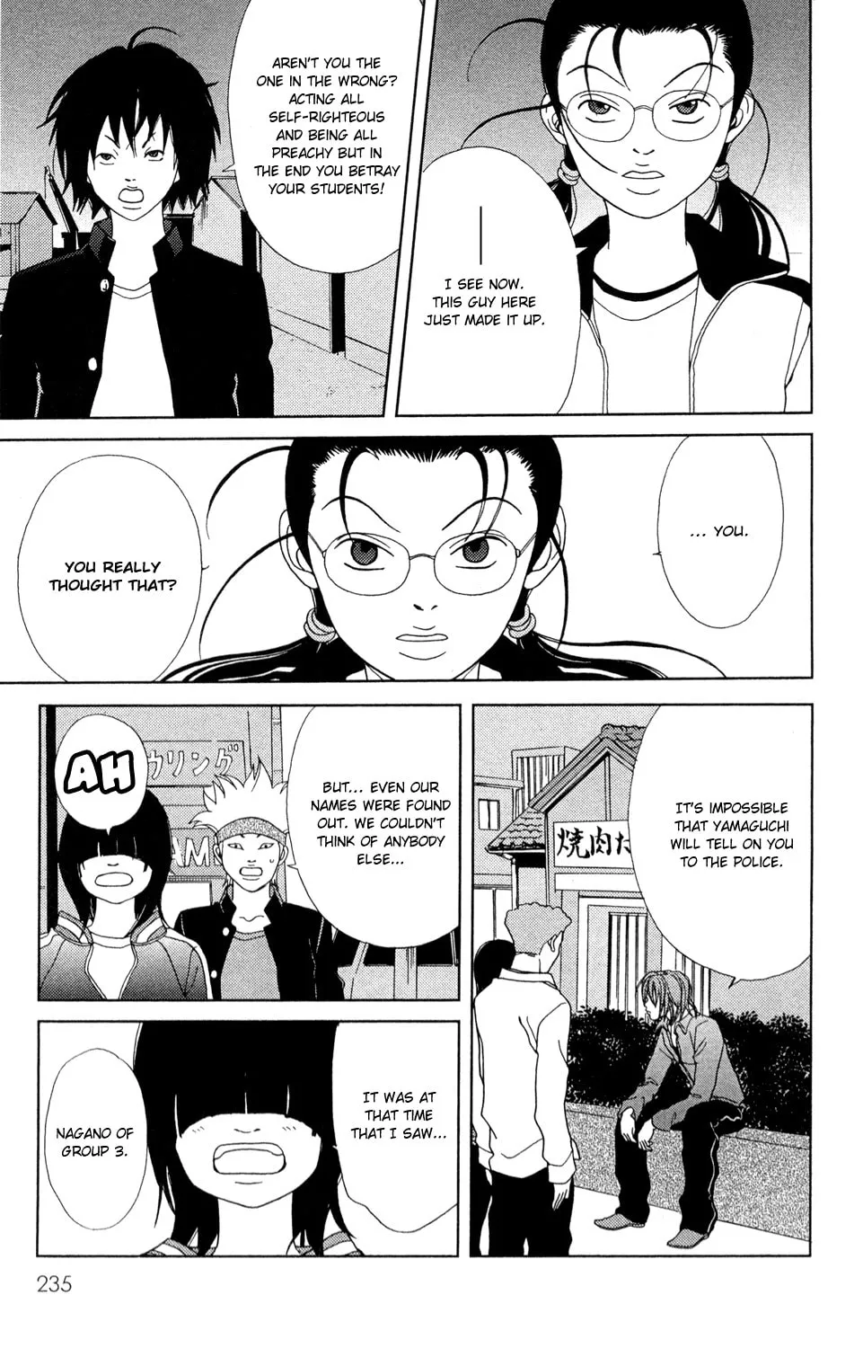 Read Gokusen chapter 147.4 image 30 on Lezhin